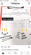 IMG_4210.PNG