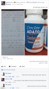 received_10155770360359559.png