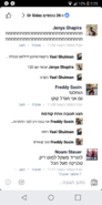 Screenshot_2017-09-14-02-25-42.png