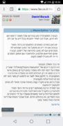 Screenshot_2017-10-20-18-34-54.png
