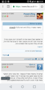 Screenshot_2017-10-25-20-39-47.png
