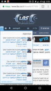 Screenshot_20171108-135322.png