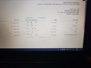 20171130_205816.jpg