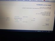 20171130_205702.jpg