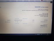 20171130_205712.jpg