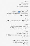D1FC4865-D30D-4E68-8BAD-923816BC2C2F.jpeg