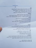 20171221_130821.jpg