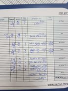 20180130_124638.jpg