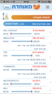 6D909B3D-4C8F-4807-AB4F-C5CE304858E4.png