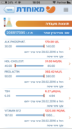 E2EDB285-CA39-405F-A22A-80639D6E83EC.png