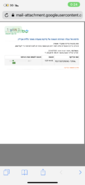 DBF55A75-15D1-4BFD-8511-5565733A1457.png
