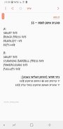 Screenshot_20180416-100037_Samsung Notes.jpg