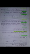 43E663BB-0FD4-4A37-BDF8-AE6D495E906B.png