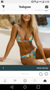 Screenshot_2018-04-13-12-58-22.png