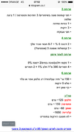 0587E69C-E600-4D9F-861C-530926B92023.png