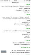 A3F11643-0880-49C8-87BB-C41740EC9DA4.png