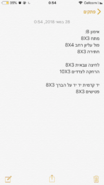 3FF982B7-71A2-4FDF-9623-28B4ACCC5A27.png