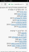 Screenshot_20180504-121350.png