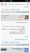 Screenshot_20180702-175000.png