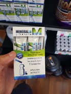 20180719_155442.jpg