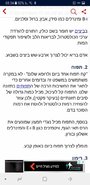 Screenshot_20180726-083444_Chrome.jpg