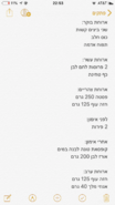 6B06F95F-F24E-470E-B597-EB6C6BDBDCA7.png