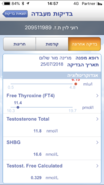 B4B79E31-4FF6-45B9-9BF2-D1651AEC4D9B.png