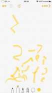 1904F0D8-1EF7-475E-90B2-E17F1DE03C3A.png