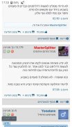 Screenshot_20181005-173340.jpg