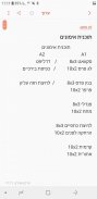 Screenshot_20181008-111151_Samsung Notes.jpg