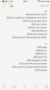 11DDD318-19DE-4B4A-97A6-4CAB727FA665.png
