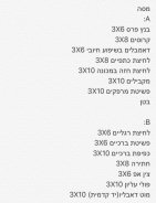 164D178B-D372-44AB-A6C8-E9F92BC4A617.jpeg