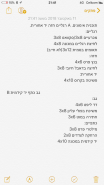 C3D35D8C-0EC6-46A0-95BC-0E1A349E483C.png