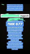 DE8182A5-F62A-4298-9815-A7A539C9DFE9.png