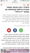 02C1E5ED-A33B-438D-B69F-D9D6F8419976.png