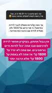 195DFFC3-4745-4B9B-9A13-B0A3CCC25AFB.jpeg