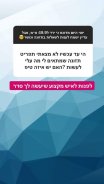 781ABCEA-96F8-4D2B-9C5A-8BCD6898D750.jpeg