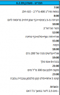 upload_2019-2-10_14-12-39.png