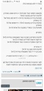 Screenshot_20190222-184334_Chrome.jpg