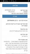 Screenshot_20190225-171728.jpg