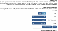 Screen Shot 2019-03-01 at 15.36.02.png