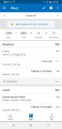 Screenshot_20190309-205348_MyFitnessPal.jpg