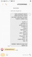 7877776.jpg