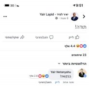 WhatsApp Image 2019-04-10 at 10.13.11(1).jpeg