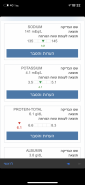 08496A60-23A6-47B1-8C2C-B4212931A794.png