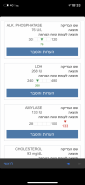 F5ECC0F7-6111-4DEA-942D-B86FCA3F8296.png