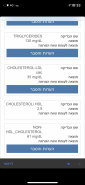 9C0BA877-C9F3-41B3-8A6C-86CF58EF8F9C.png