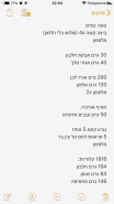 89209FA6-627F-4DF3-A8B3-DF26B484B6B8.png