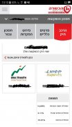 Screenshot_20190416-131302.jpg