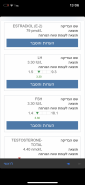 C123FC04-F4DB-43D8-95E5-13AABB666CCC.png